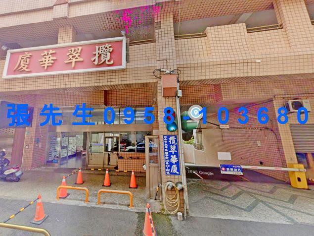 永康法拍華廈-2