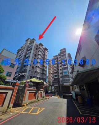 竹東大樓法拍-2