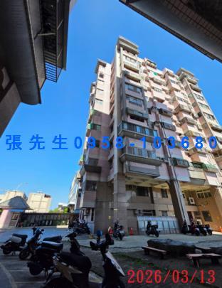 竹東大樓法拍-3