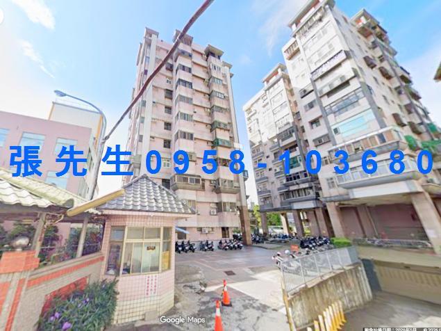 竹東大樓法拍-1