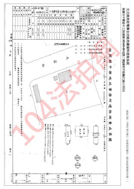 桃園中壢透天_中壢工業區法拍-5