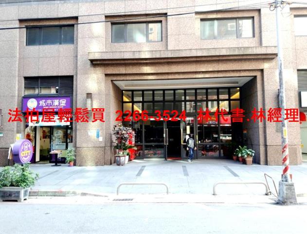新北新莊大樓法拍-4