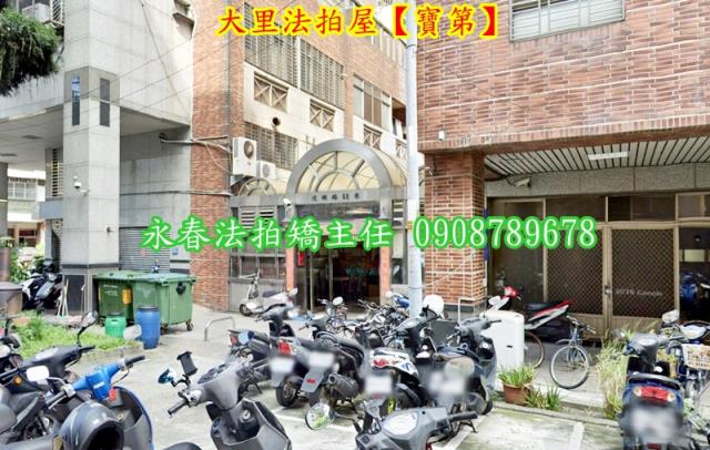 台中大里拍賣大樓-2
