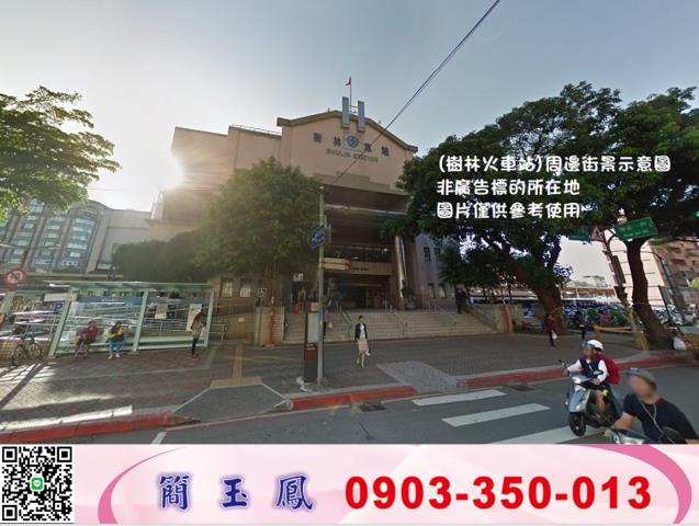 新北樹林廠房-0