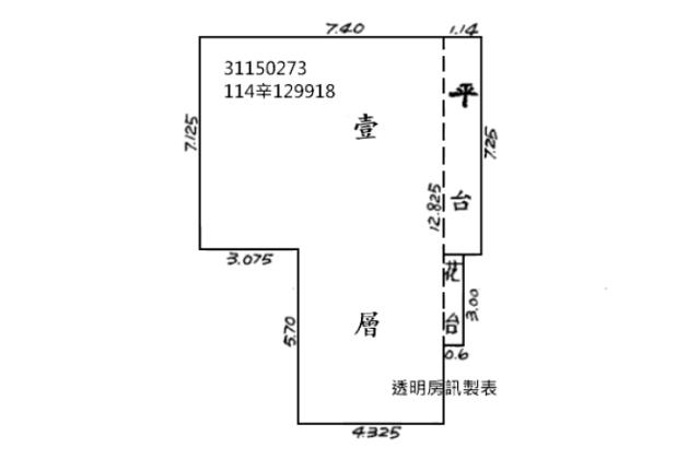 台北大安區拍賣大樓-7