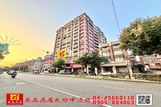大雅大樓_店面-1