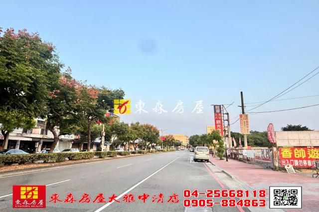 大雅大樓_店面-2