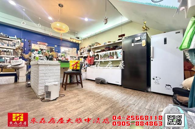 大雅大樓_店面-7