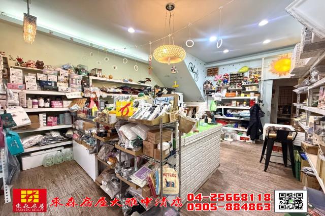 大雅大樓_店面-8