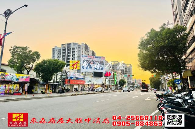 大雅大樓_店面-9