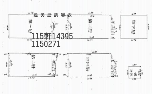 龍潭法拍小人國主題樂園-5