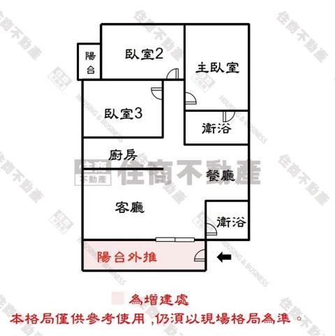 安平大樓-14
