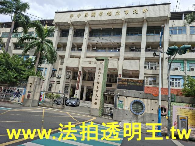 新莊套房法拍-5