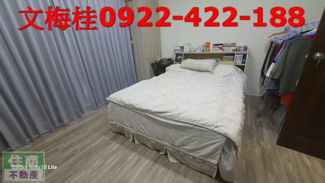 宜蘭壯圍透天-3