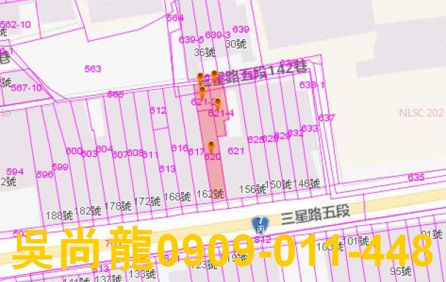 宜蘭三星法拍透天-3