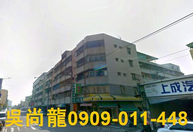 高雄法拍屋法院拍賣屋法拍房屋法拍不動產法拍物件法拍代標法拍屋