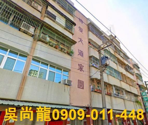 高雄鼓山公寓法拍-1