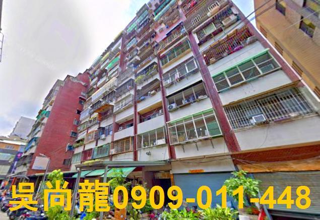 高雄法拍屋法院拍賣屋法拍房屋法拍不動產法拍物件法拍代標法拍屋