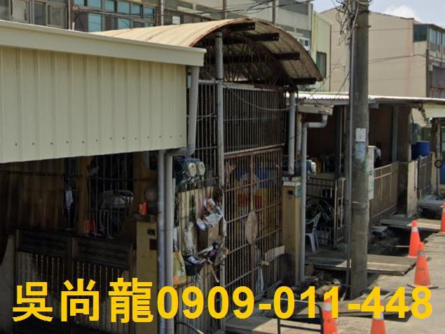 台南將軍法拍透天-2