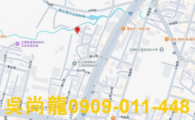 宜蘭羅東透天法拍-2