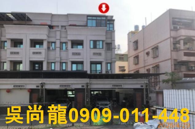 屏東東港法拍屋明禮路車庫透天別墅安泰醫院東港夜市東港國小全聯