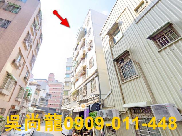 東區華廈法拍-5