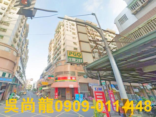 永康華廈法拍-3