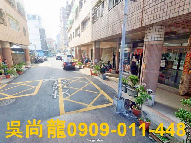 鳳山華廈法拍-2