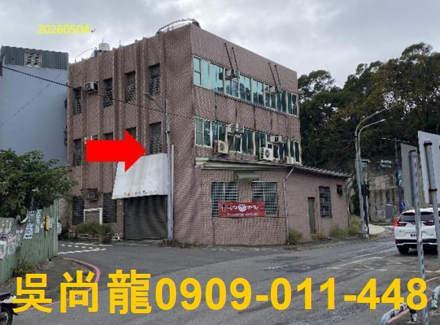 東區透天法拍-4