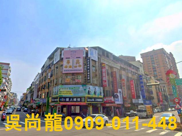 北區公寓法拍-2