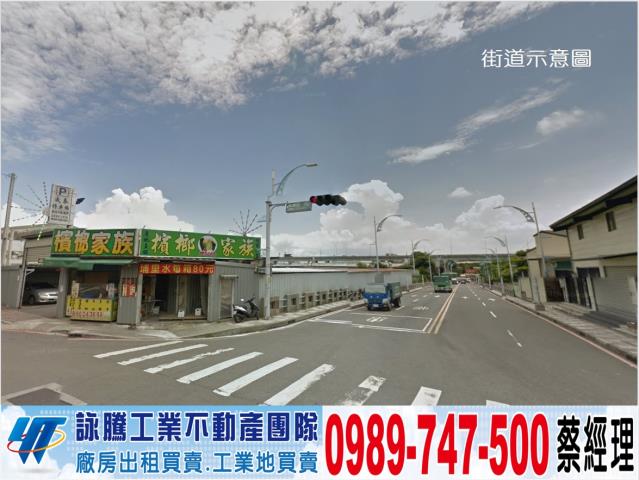 五股廠房-0