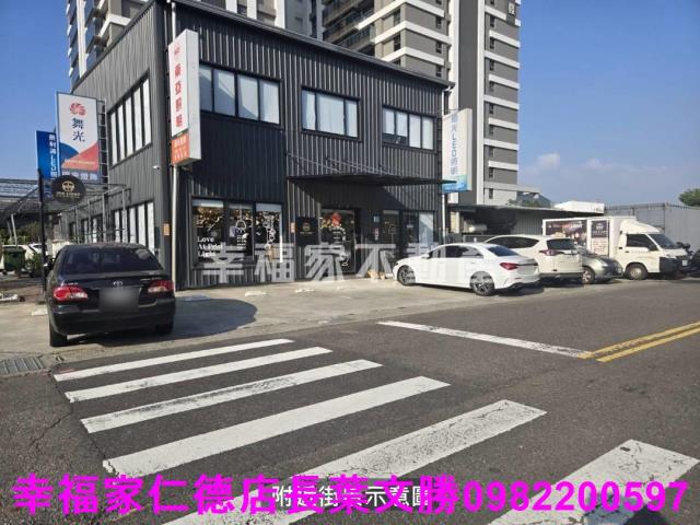 南區透天_店面-1