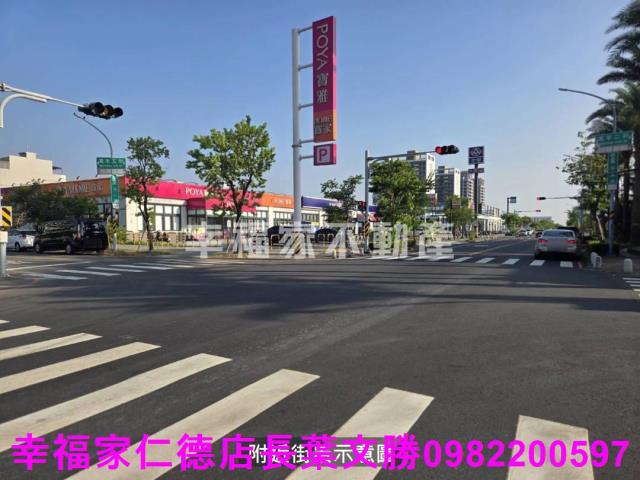 南區透天_店面-5