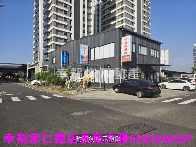 南區透天_店面-7