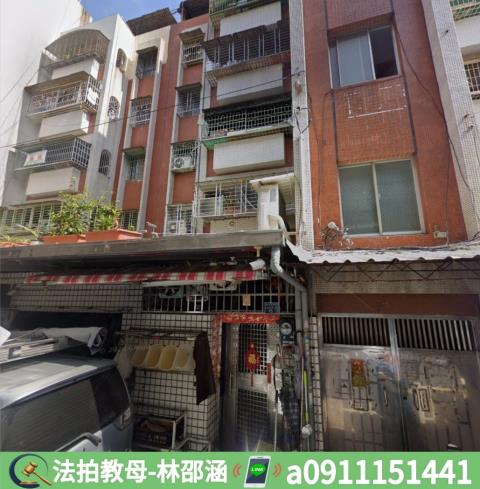 高雄法拍公寓-2