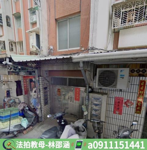 高雄法拍公寓-3