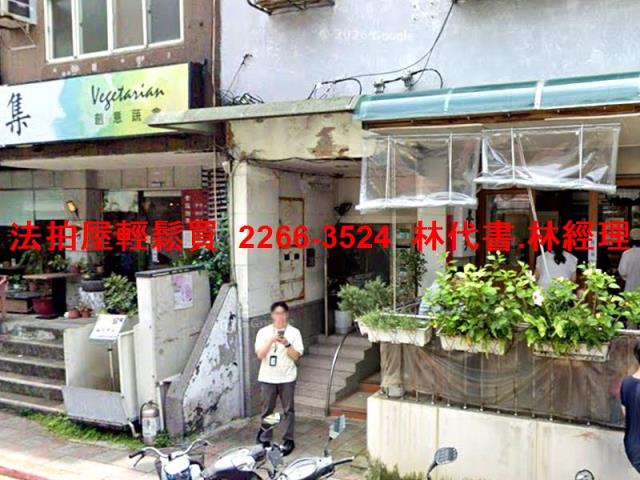 台北拍賣公寓-3