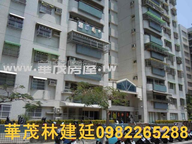 台南大樓法拍-2