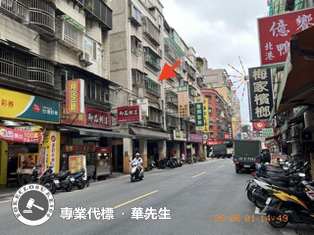 新北蘆洲公寓法拍-1