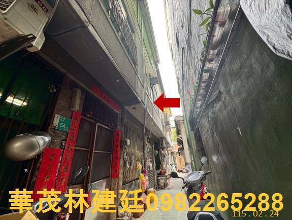 台南北區法拍透天-1