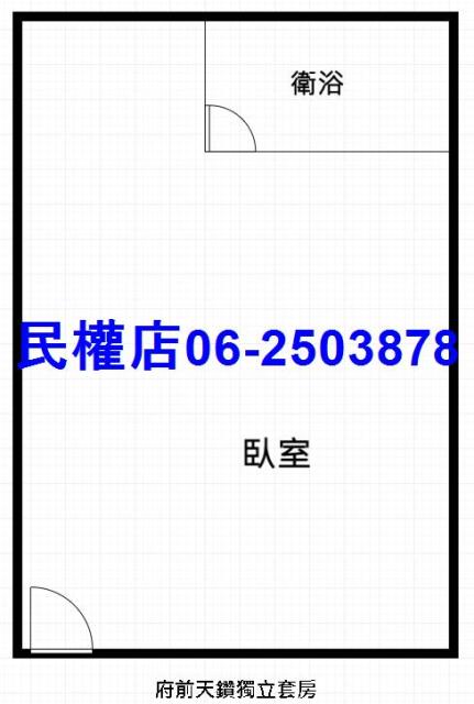 台南中西區華廈-7