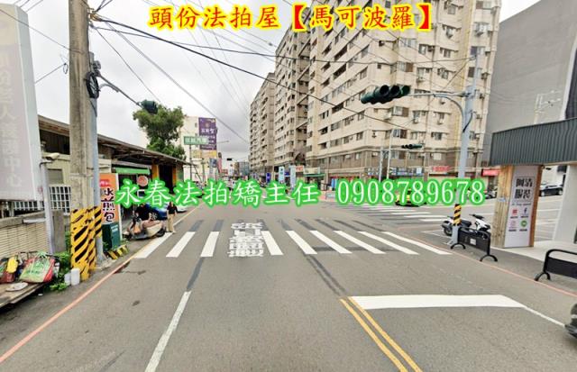 苗栗頭份法拍大樓-3