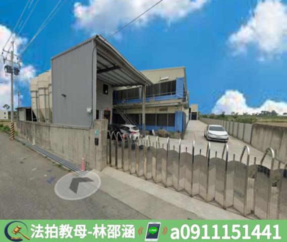 台南新營廠房拍賣-2