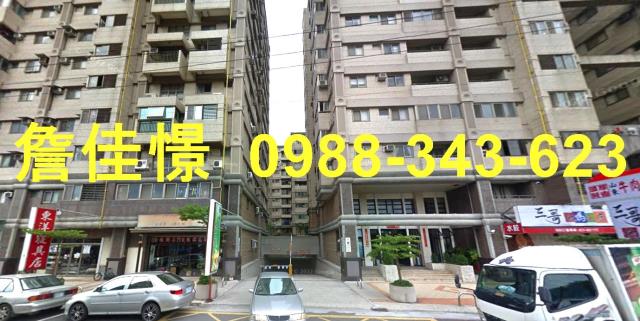 頭份大樓法拍-0