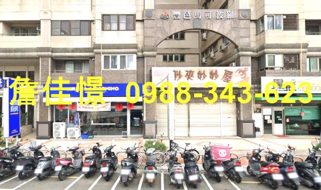 頭份大樓法拍-3