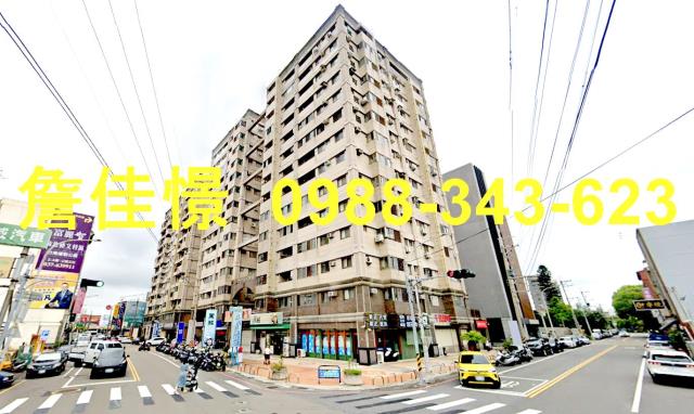 頭份大樓法拍-1