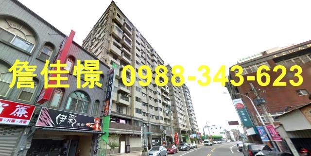 頭份大樓法拍-5