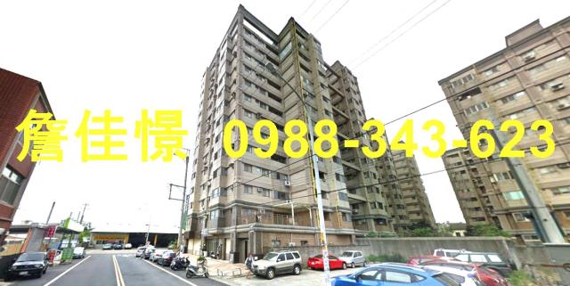 頭份大樓法拍-4
