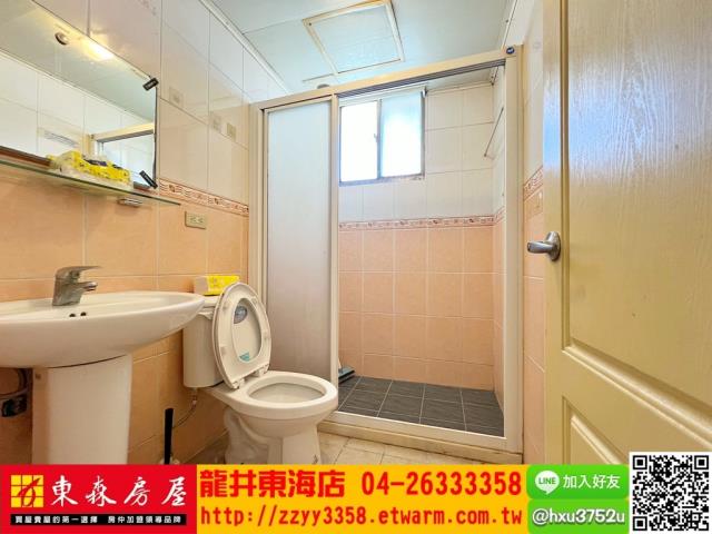 龍井華廈-5
