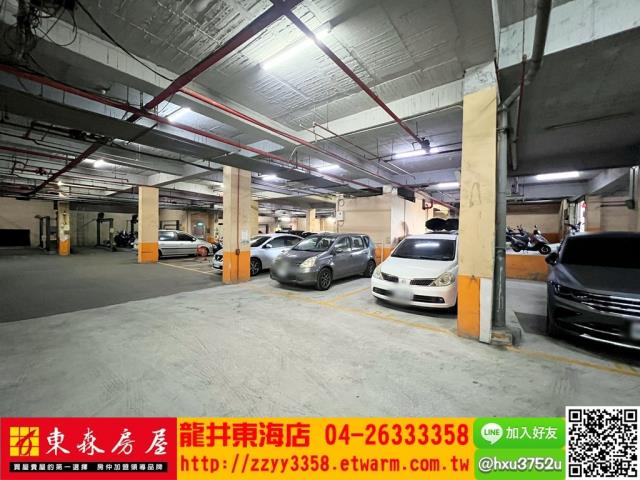 龍井華廈-6